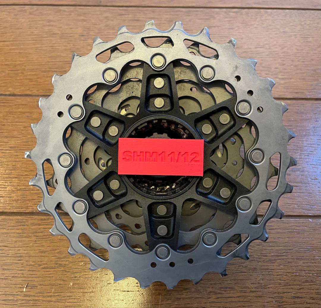 a*s様 SHIMANO CS-R9200 12速スプロケット　11-30T 美