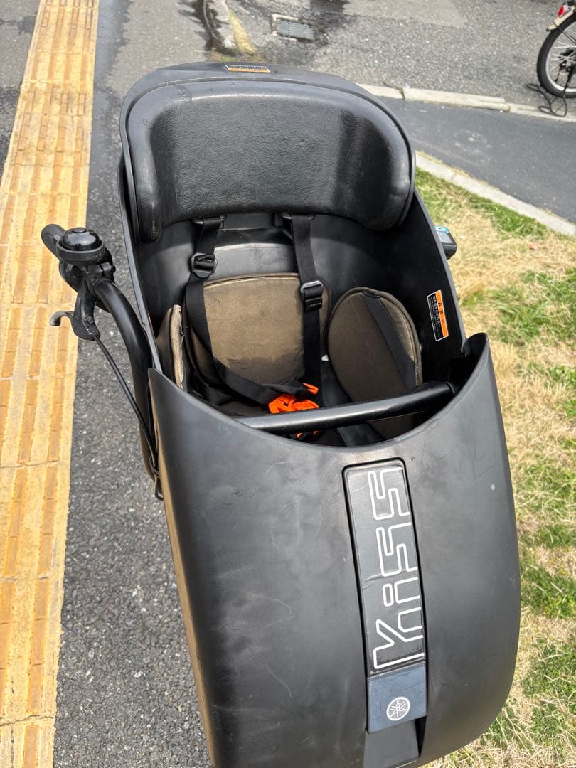 083中古YAMAHA電動アシスト自転車　8.7Ah 大阪