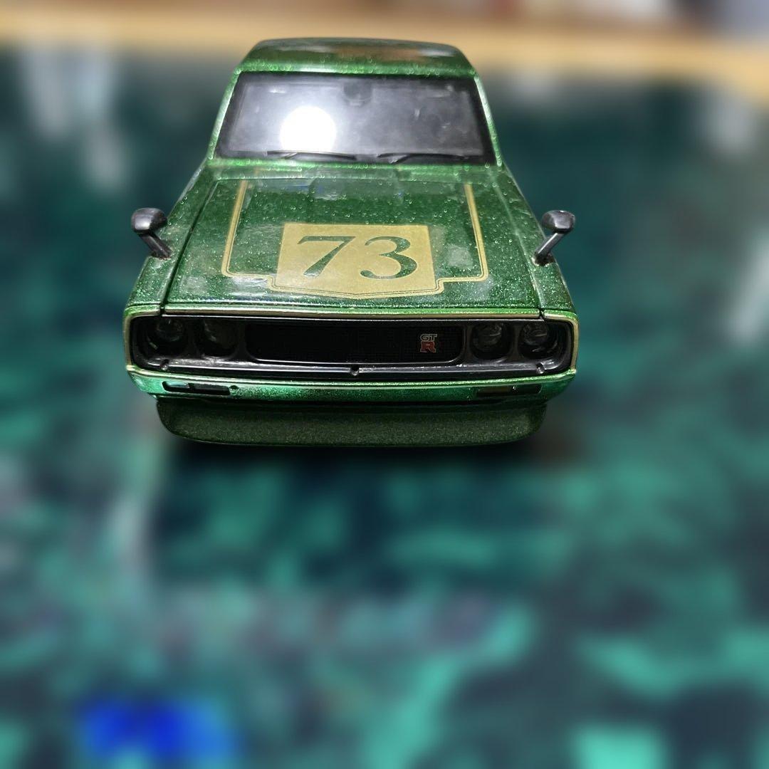 スカイライン　KPGC110 GT-R ケンメリ