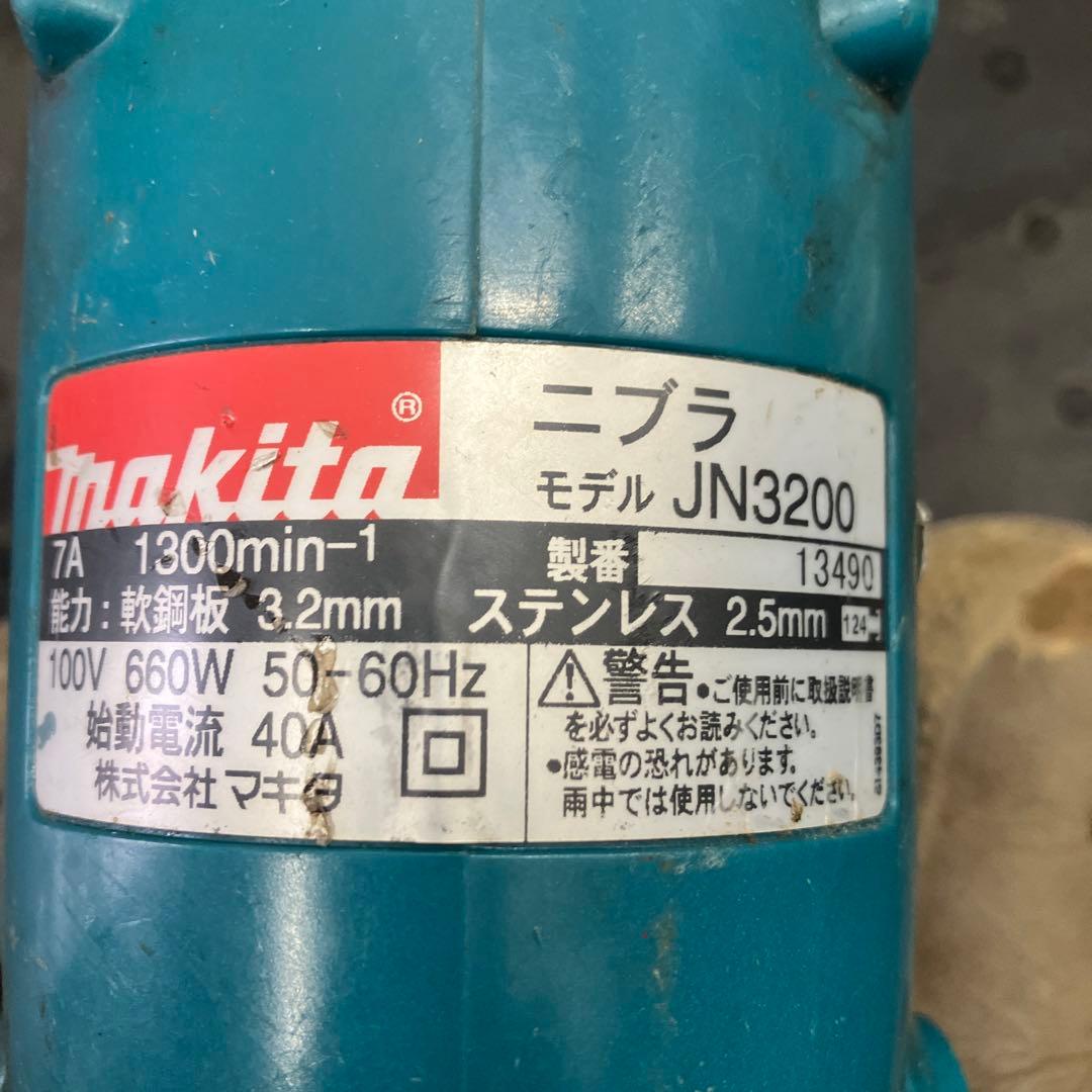 マキタニプラ