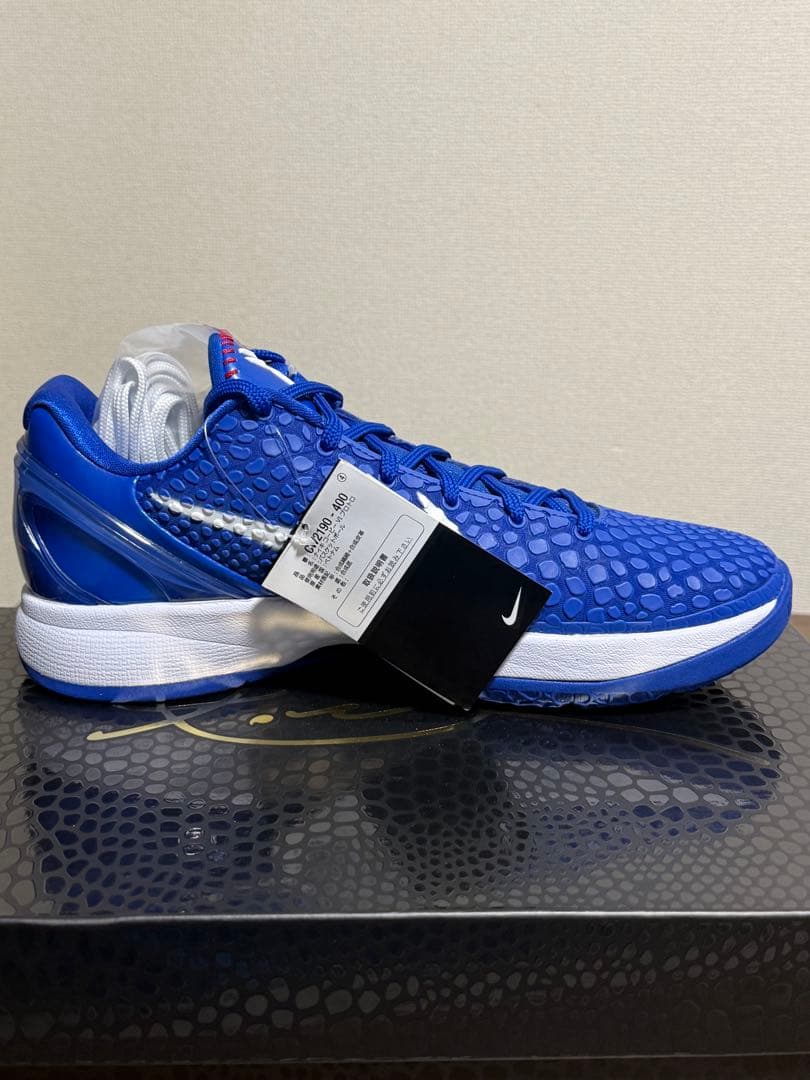 新品未使用　NIKE コービー6 ドジャース US10.5