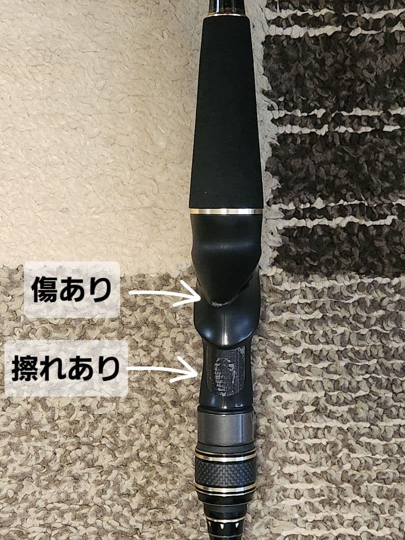 アブガルシア　クロスフィールドXROSSFIELD XRFC-702M