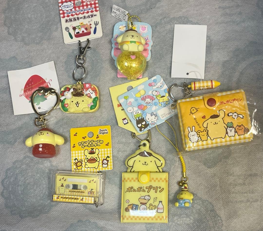 大幅値引‼️【新品・ほぼタグ付き】ポムポムプリン　キーホルダー　詰め合わせセット