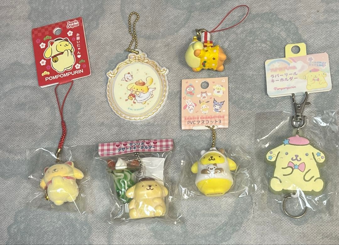 大幅値引‼️【新品・ほぼタグ付き】ポムポムプリン　キーホルダー　詰め合わせセット