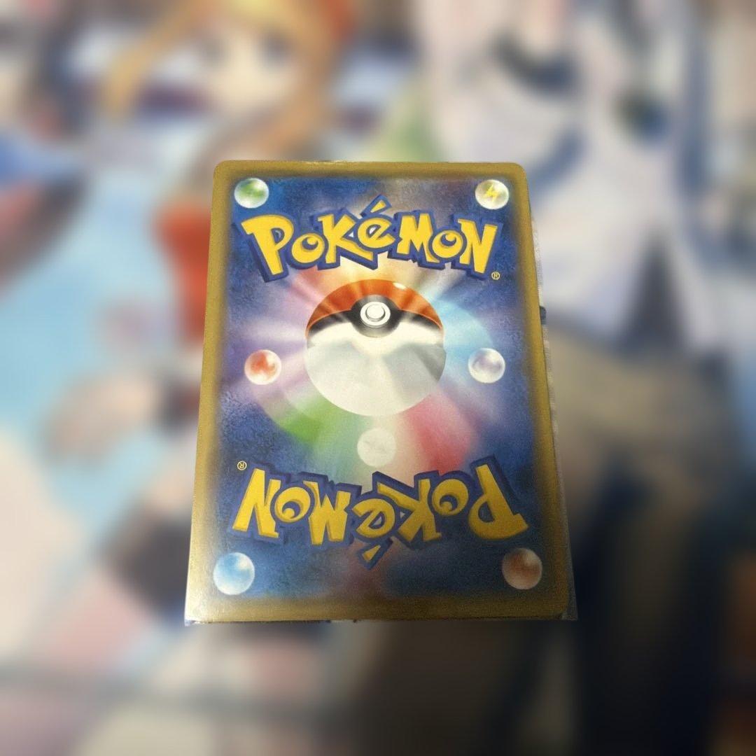 ポケモンカード マリィ 5枚セット