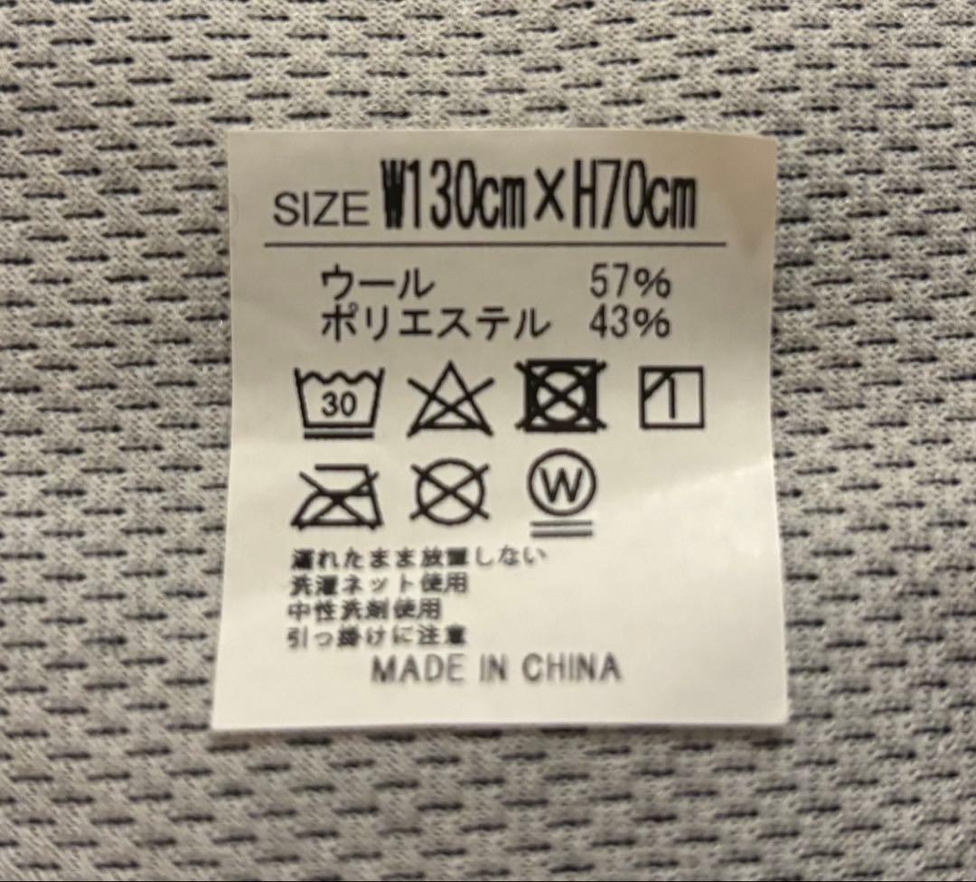 VENEX 黒 リカバリークロス　ブランケット 収納袋付き