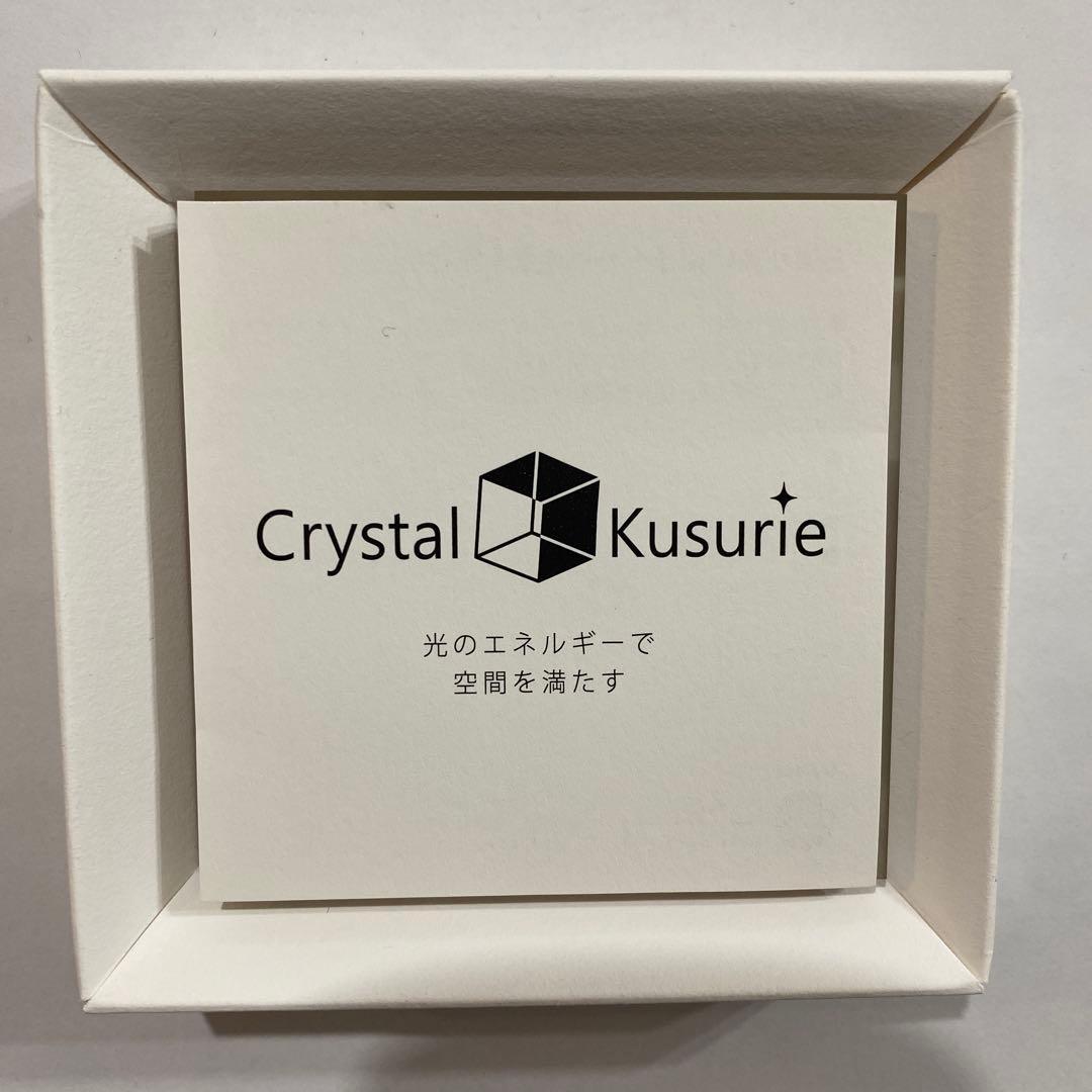 クリスタルクスリエ　エンジェルフォース　丸山修寛先生