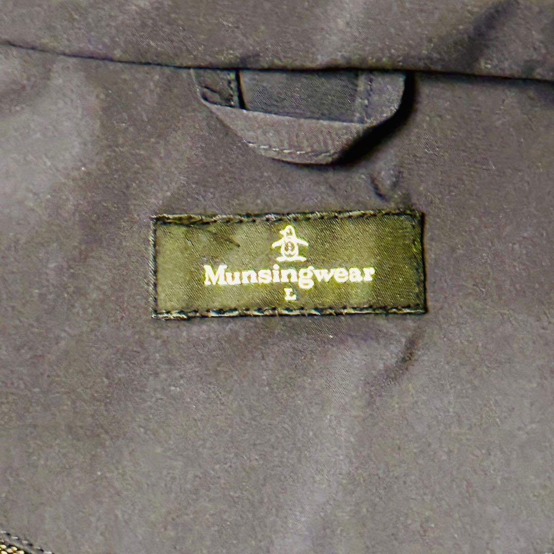 Munsingwear マンシングウェア GORE-TEX メンズセットアップ