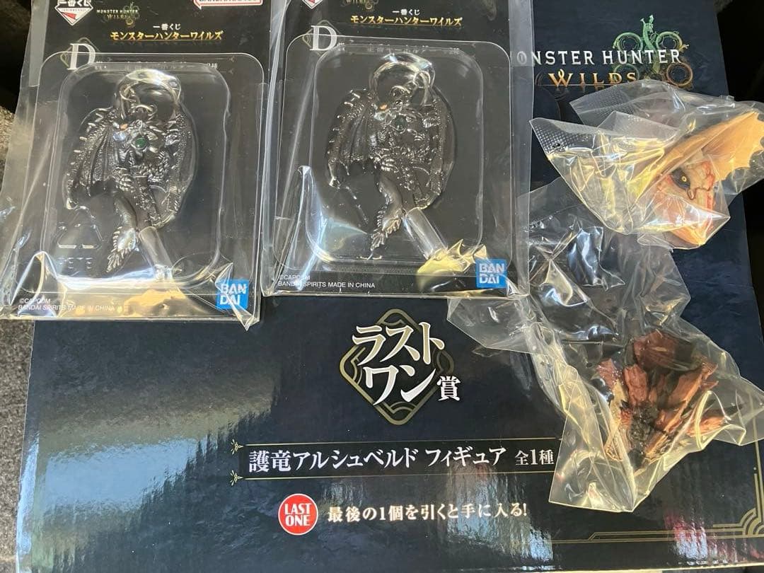 モンスターハンター ラストワン賞 フィギュア　オマケ　C賞 D賞