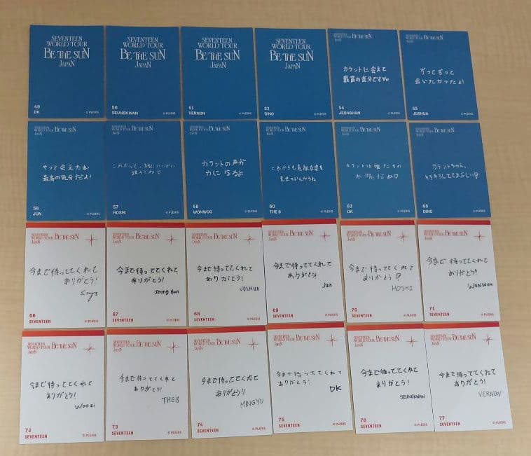 ❶ SEVENTEEN セブチ BE THE SUN トレカ 73枚 まとめ売り