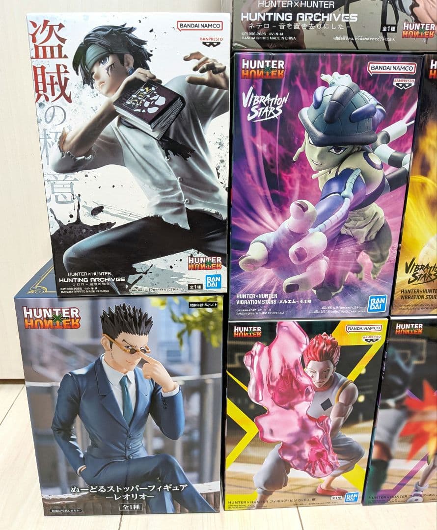 HUNTER×HUNTERフィギュア 10体セット まとめ売り ハンターハンター