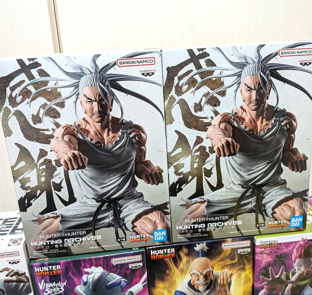 HUNTER×HUNTERフィギュア 10体セット まとめ売り ハンターハンター