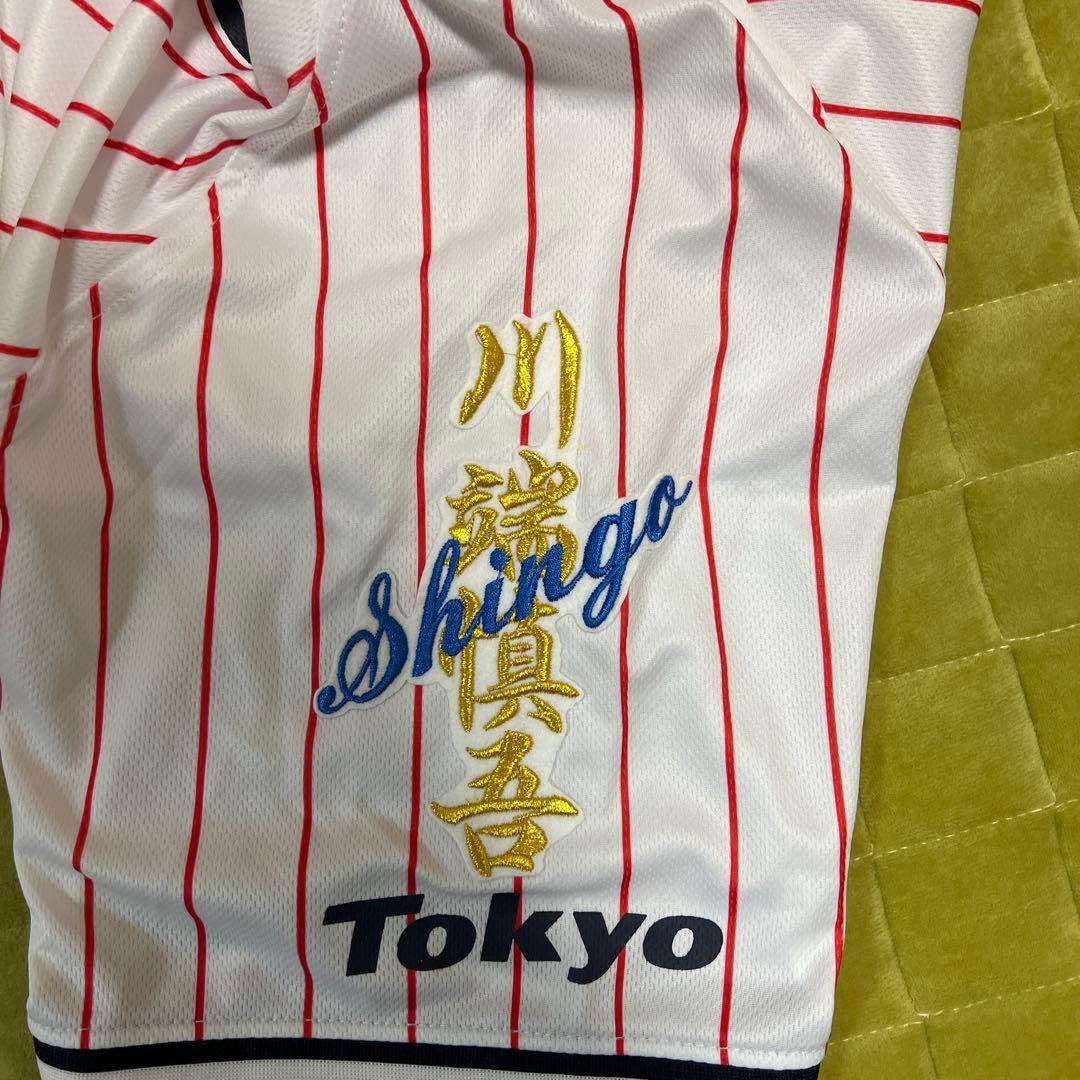 東京ヤクルトスワローズ ユニフォーム 55周年ワッペン付き
