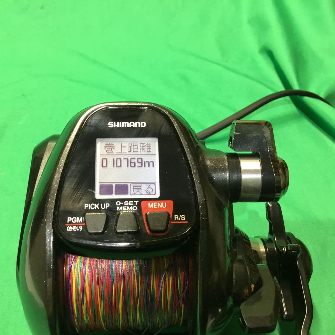 SHIMANO PLAYS. 3000 MUtEKI 電動リール