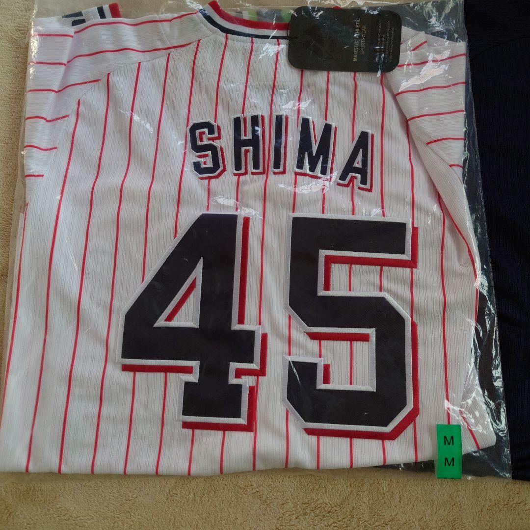 東京ヤクルトスワローズ 嶋基宏ユニフォーム 応援グッズ