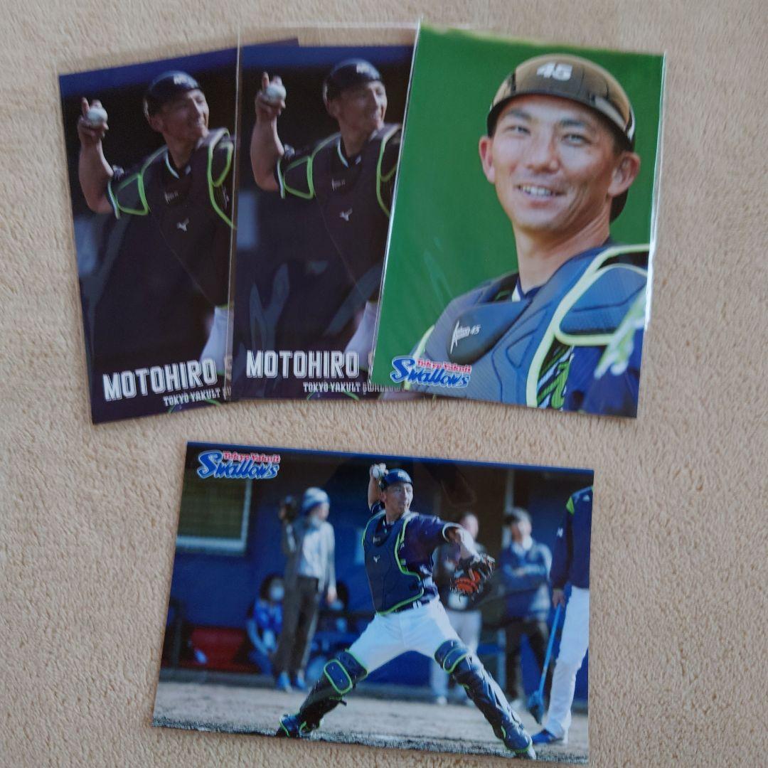 東京ヤクルトスワローズ 嶋基宏ユニフォーム 応援グッズ