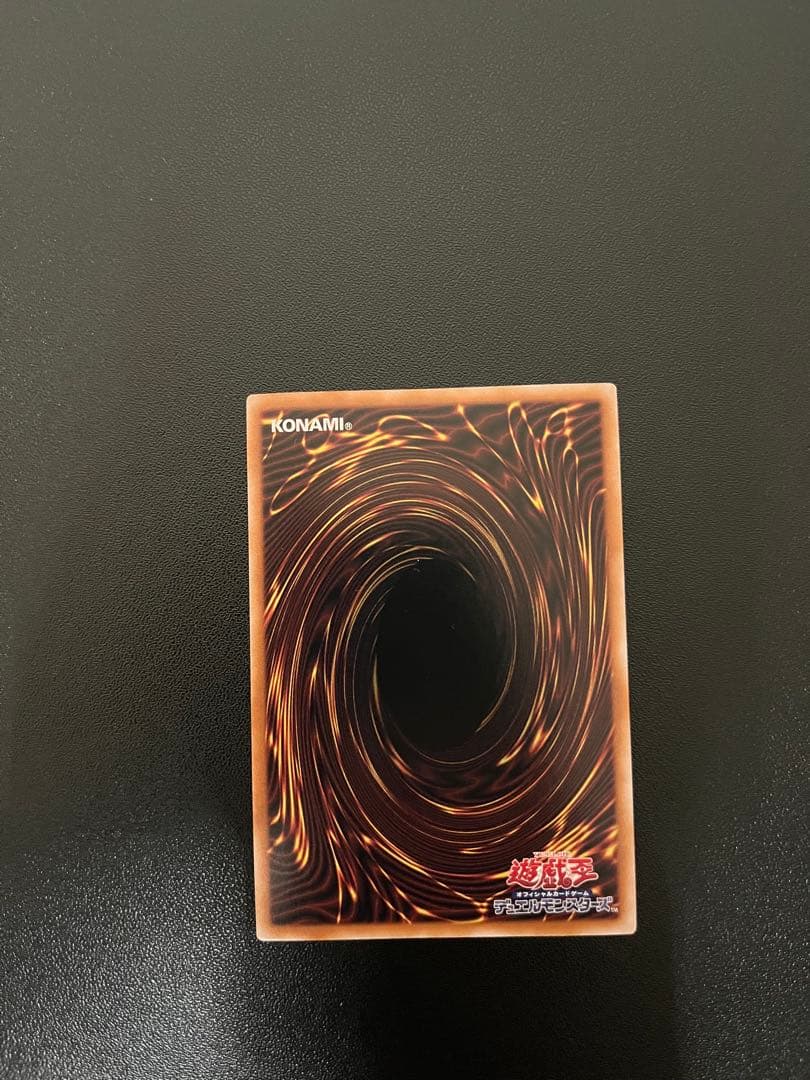 ブラックマジシャンガール 遊戯王カード