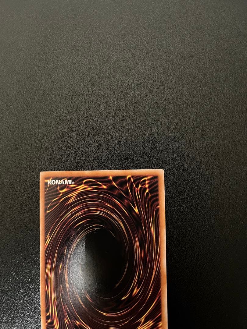 ブラックマジシャンガール 遊戯王カード