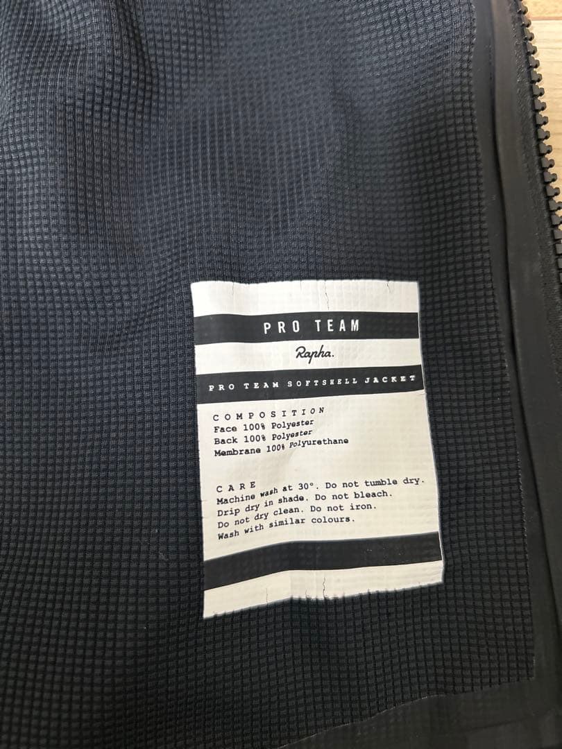 ラファRapha Pro Team Softshell Jacket XSサイズ