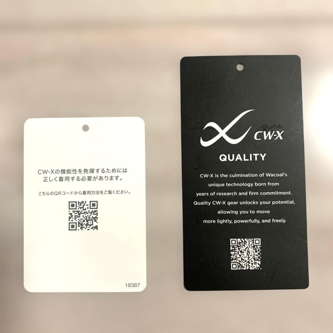CW-X スポーツタイツ股関節・ひざサポートEXPERTmodel3.0サイズL