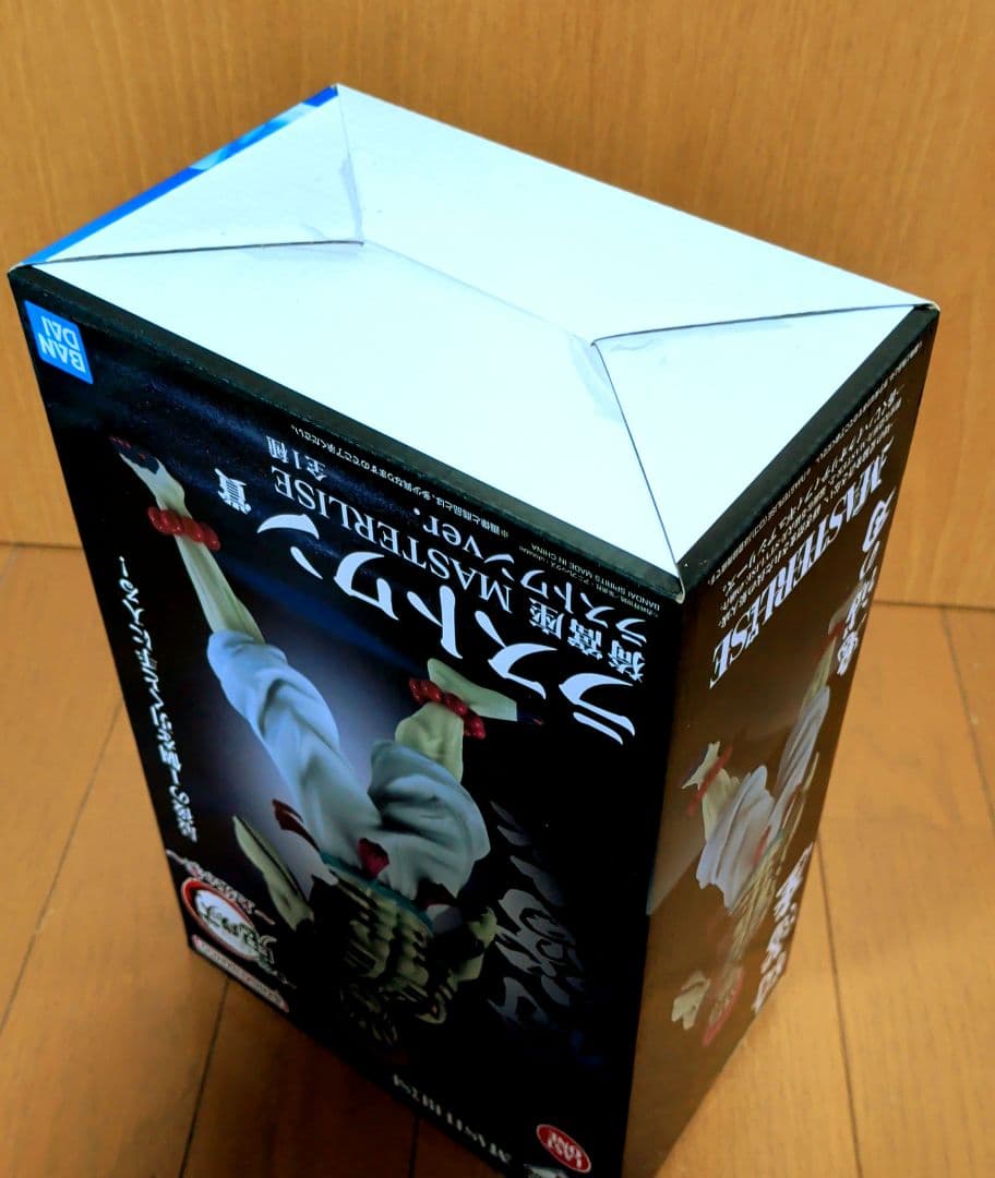 一番くじ 鬼滅の刃 ～上弦の参～　ラストワン賞