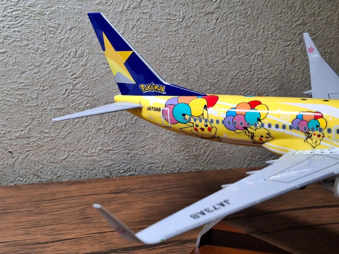 ピカチュウジェット 737-800