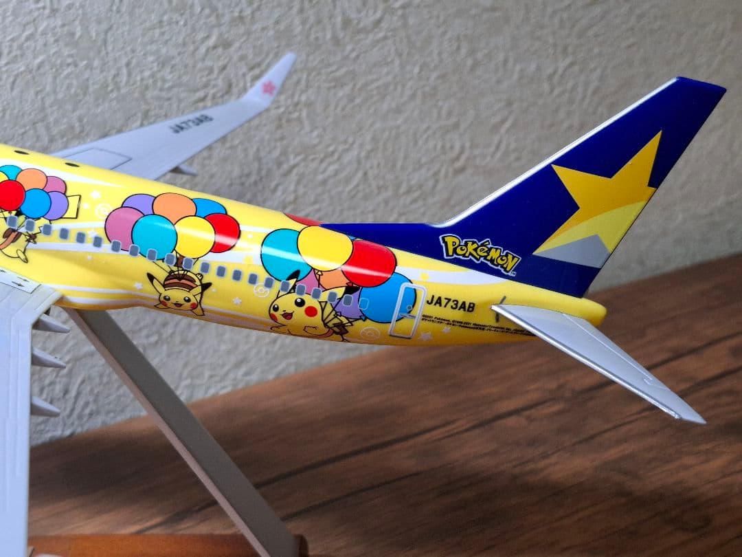 ピカチュウジェット 737-800