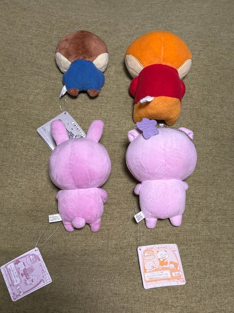 にしむらゆうじ　カバンに付けられるぬいぐるみ