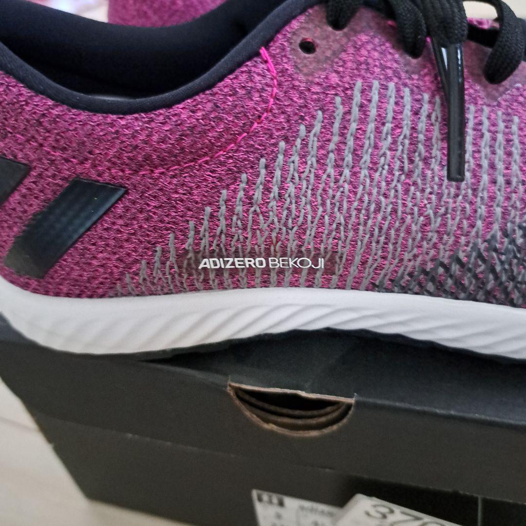 ADIZEROランニングシューズ