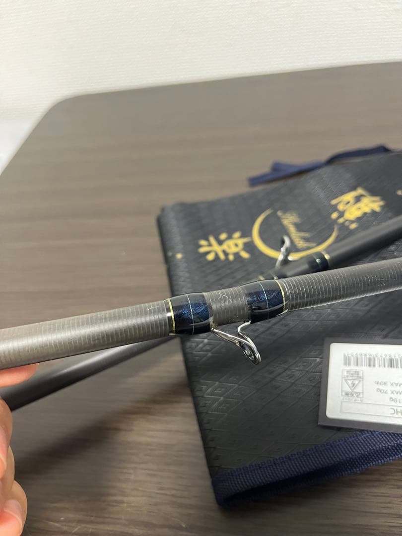 礁楽 SL-811XXHC Megabass