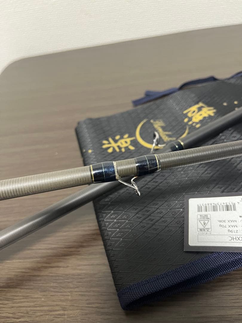 礁楽 SL-811XXHC Megabass