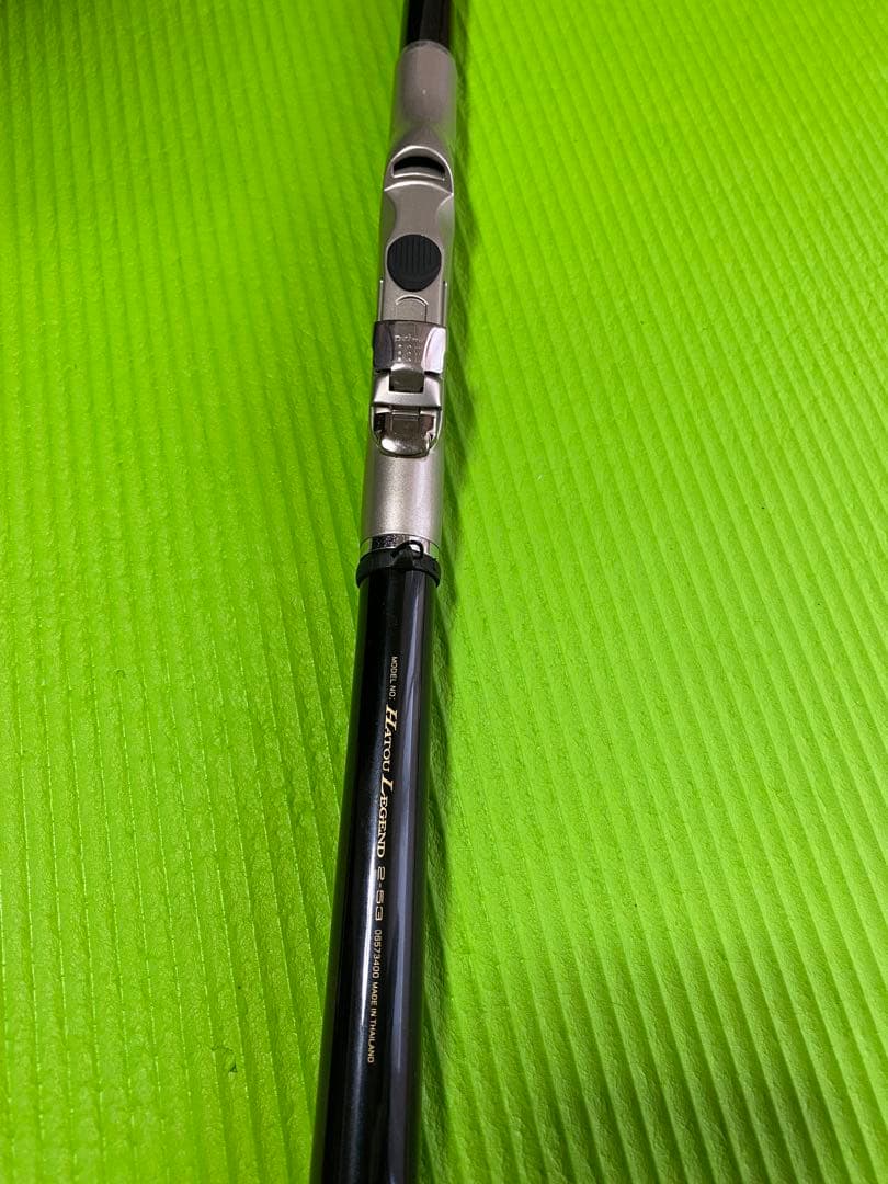 DAIWA イソザオ　HATOU LEGEND2-53