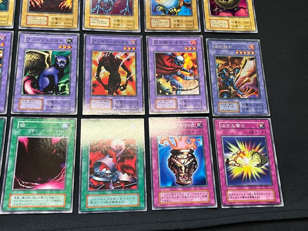 遊戯王【初期】スターターボックス43枚＋限定カード1枚★セミコンプ全44枚セット