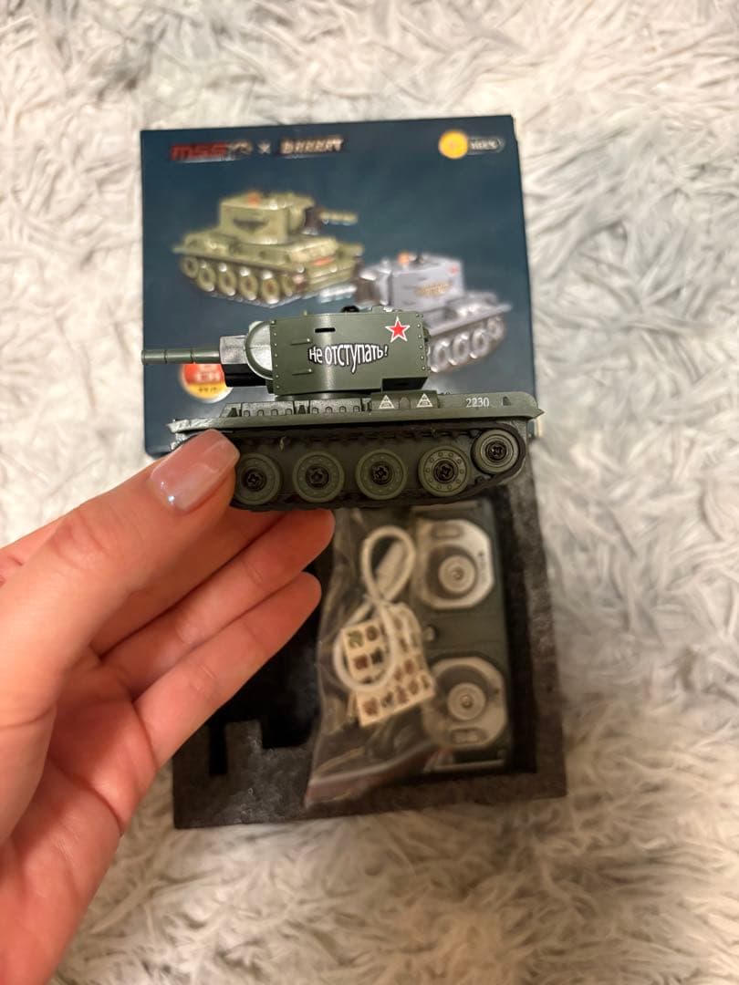 8CHリモコン操作のミニパンサー戦車ラジコン 2個セット
