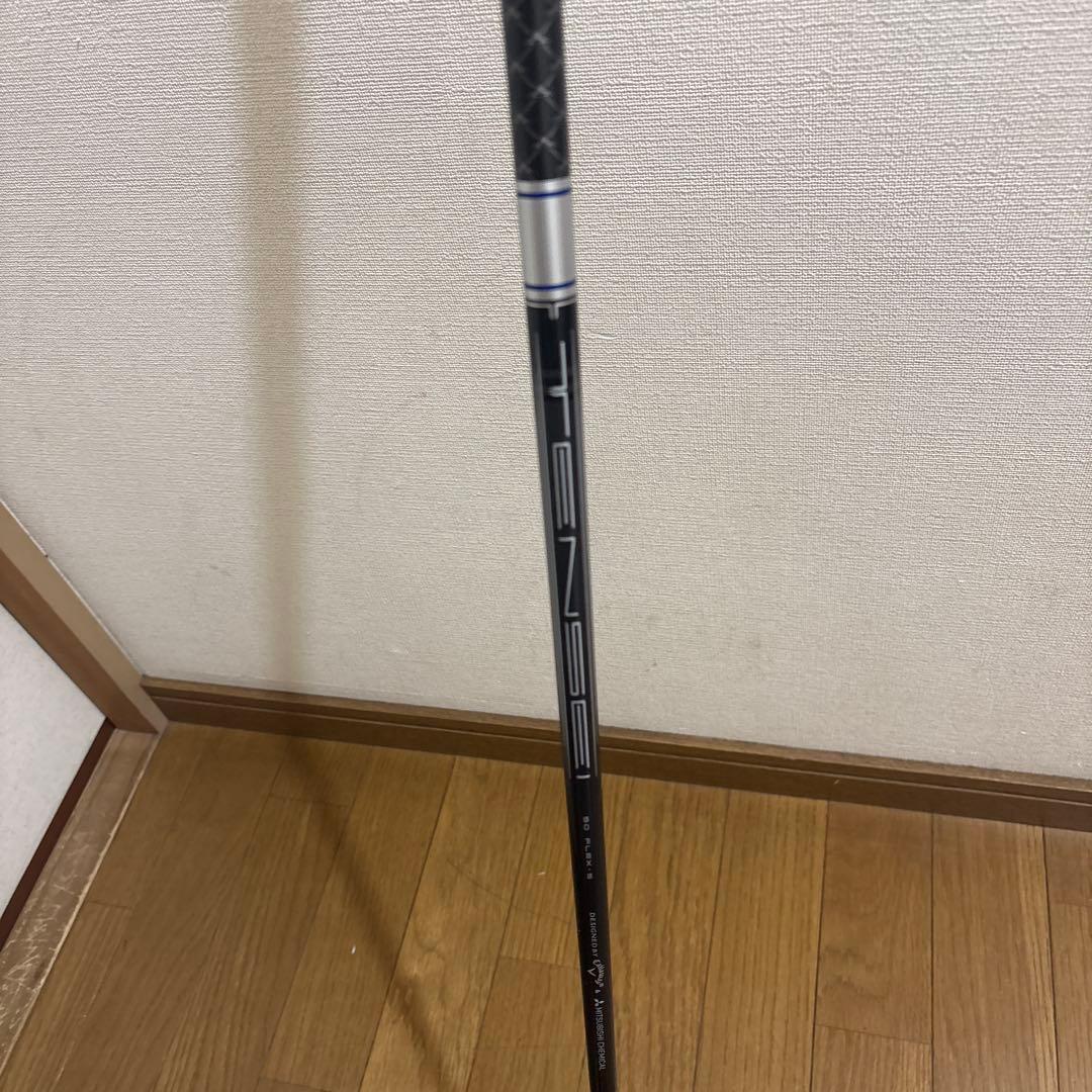 Callaway ゴルフシャフト 45.5インチ Sフレックス