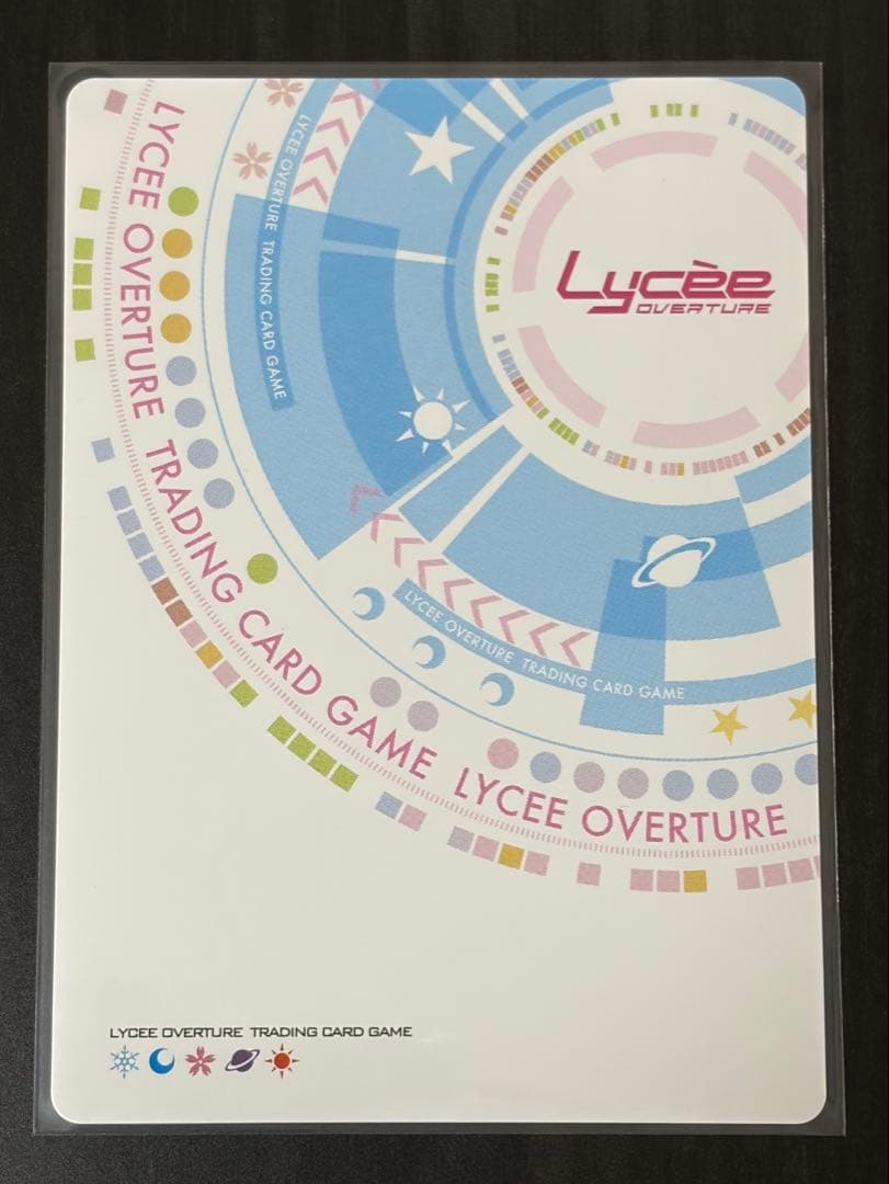 Lycee リセ ネクストン SP サイン 柳木叶夢