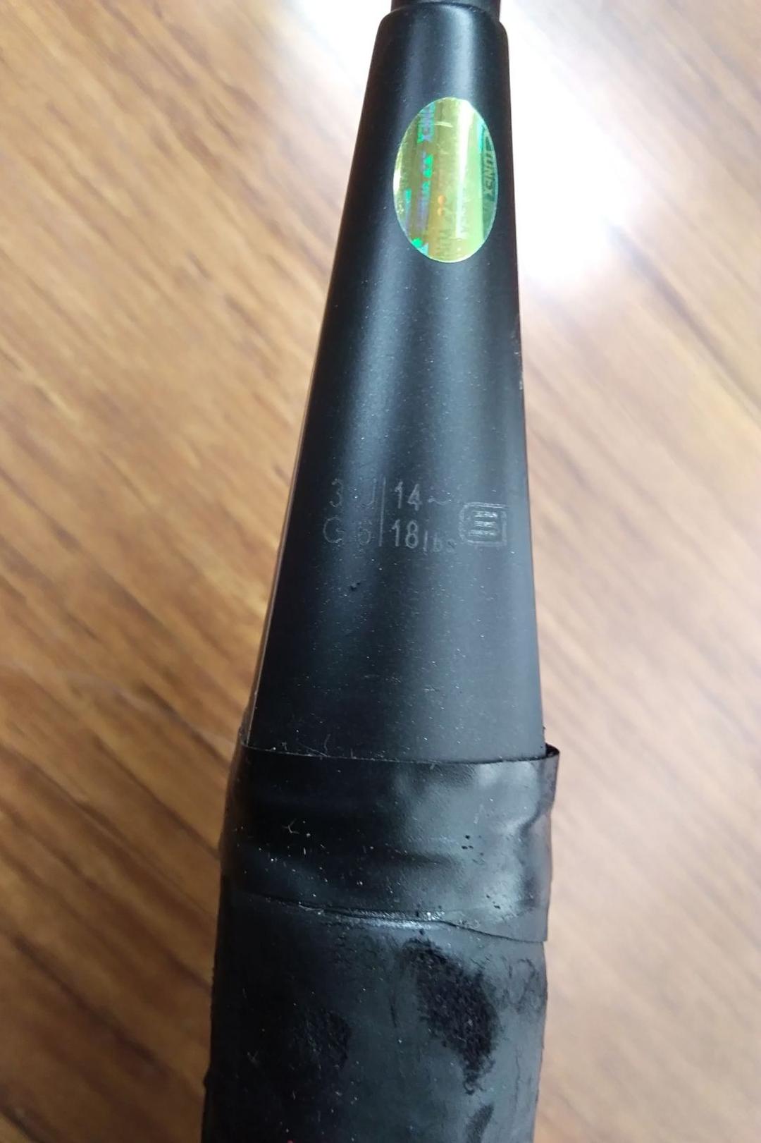 YONEX ヨネックス　Carbonex13　カーボネックス13
