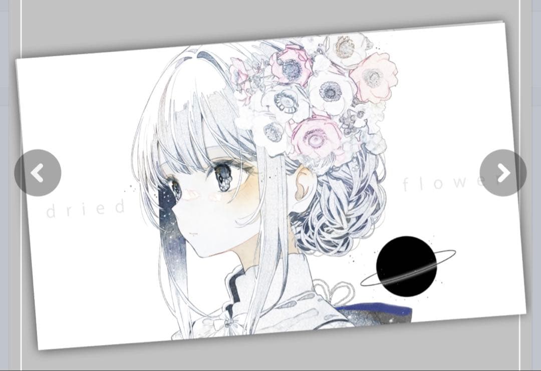 【未開封】 スリーブ/プレイマット ドライフラワー おせと