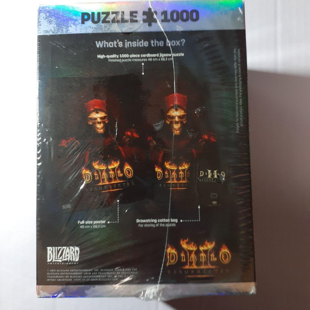 ディアブロ２　Diablo2　1000ピース ジグソーパズル