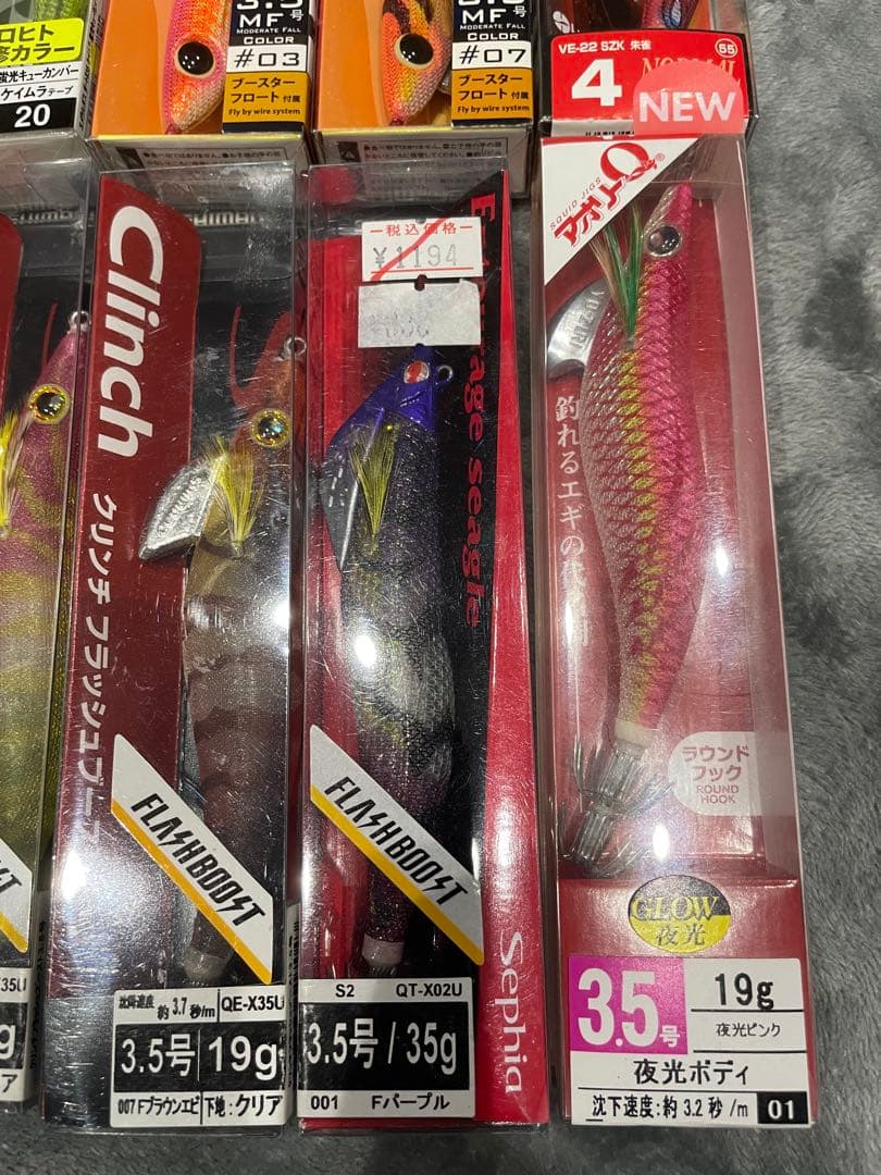エギ 3.5号　4.0号　セット