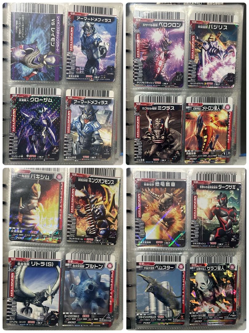 大怪獣バトル ウルトラモンスターズNEO／カード106枚まとめ売り