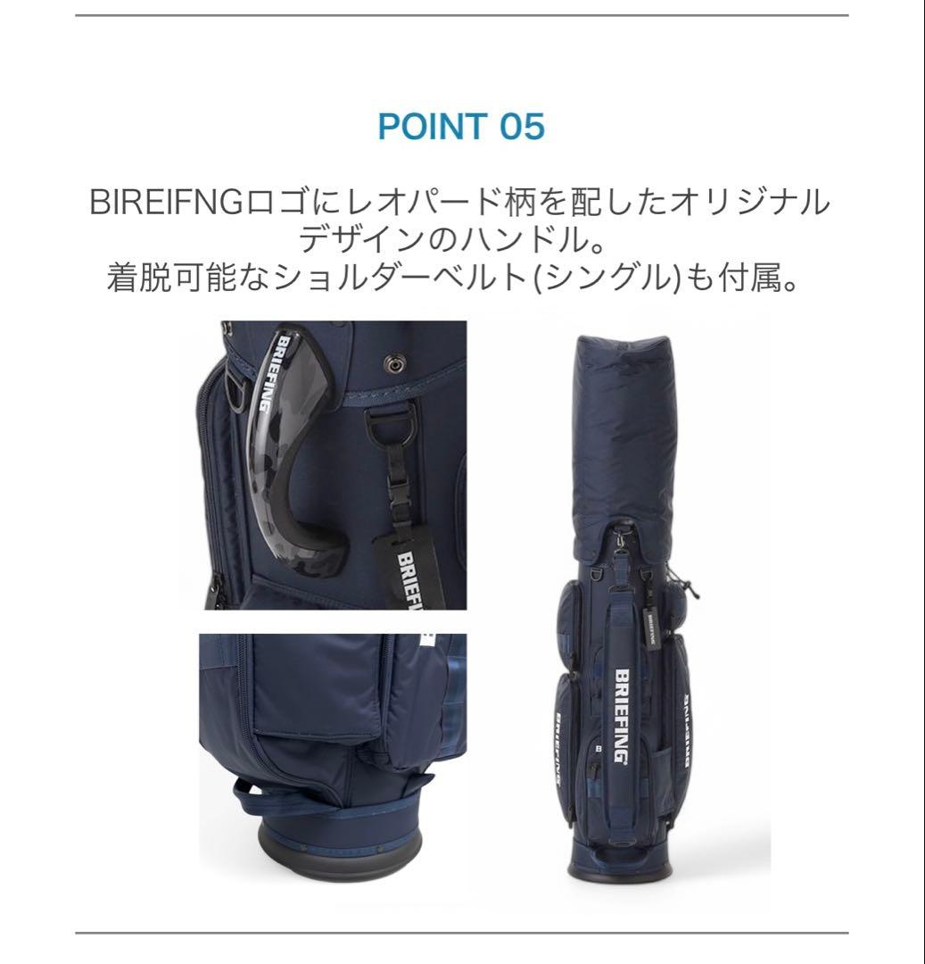 【新品】BRIEFING GOLF CR-6#03ブラック BRG251D01
