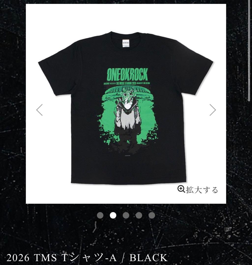 【新品未開封】ONE OK ROCK 2026 TシャツXLサイズ