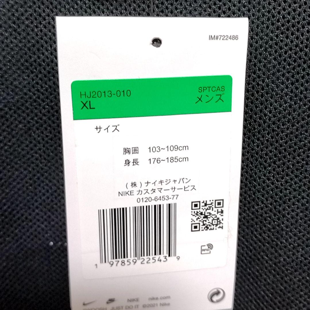 ナイキ　XL　クラブ　フーデッド　ジャケット　黒　ウィンドブレーカー