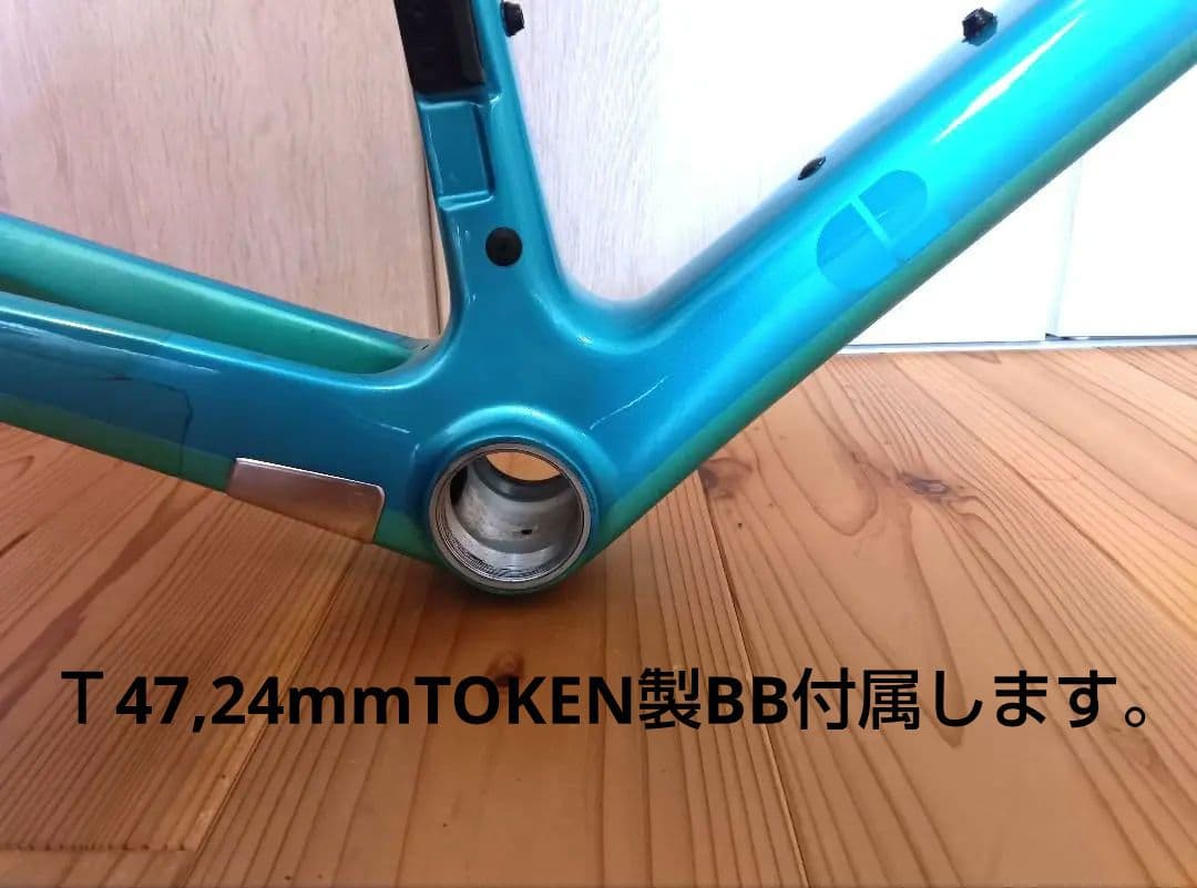 美品✨Chapter2 TOA Mサイズ フレームセット mana5ハンドル付き