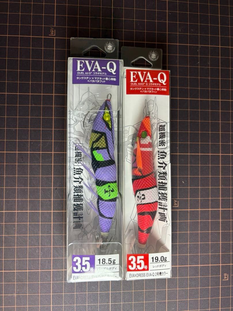 値下げ‼️再入荷無し‼️デュエルxDRESSコラボエギ　EVA-Q