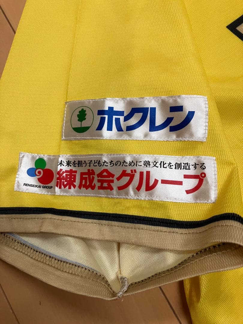 大谷翔平　ユニフォーム　北海道日本ハムファイターズ　レプリカ　イエロー　プリント