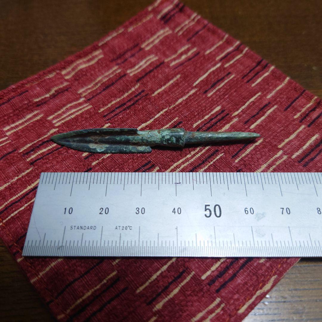 中国骨董　青銅剣頭　発掘品