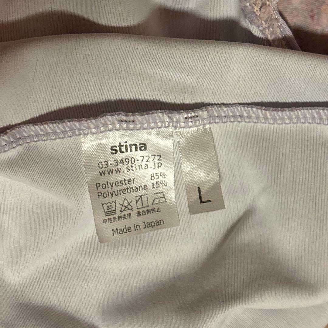 バレエ Stina type Q mermaid / aurora-purple