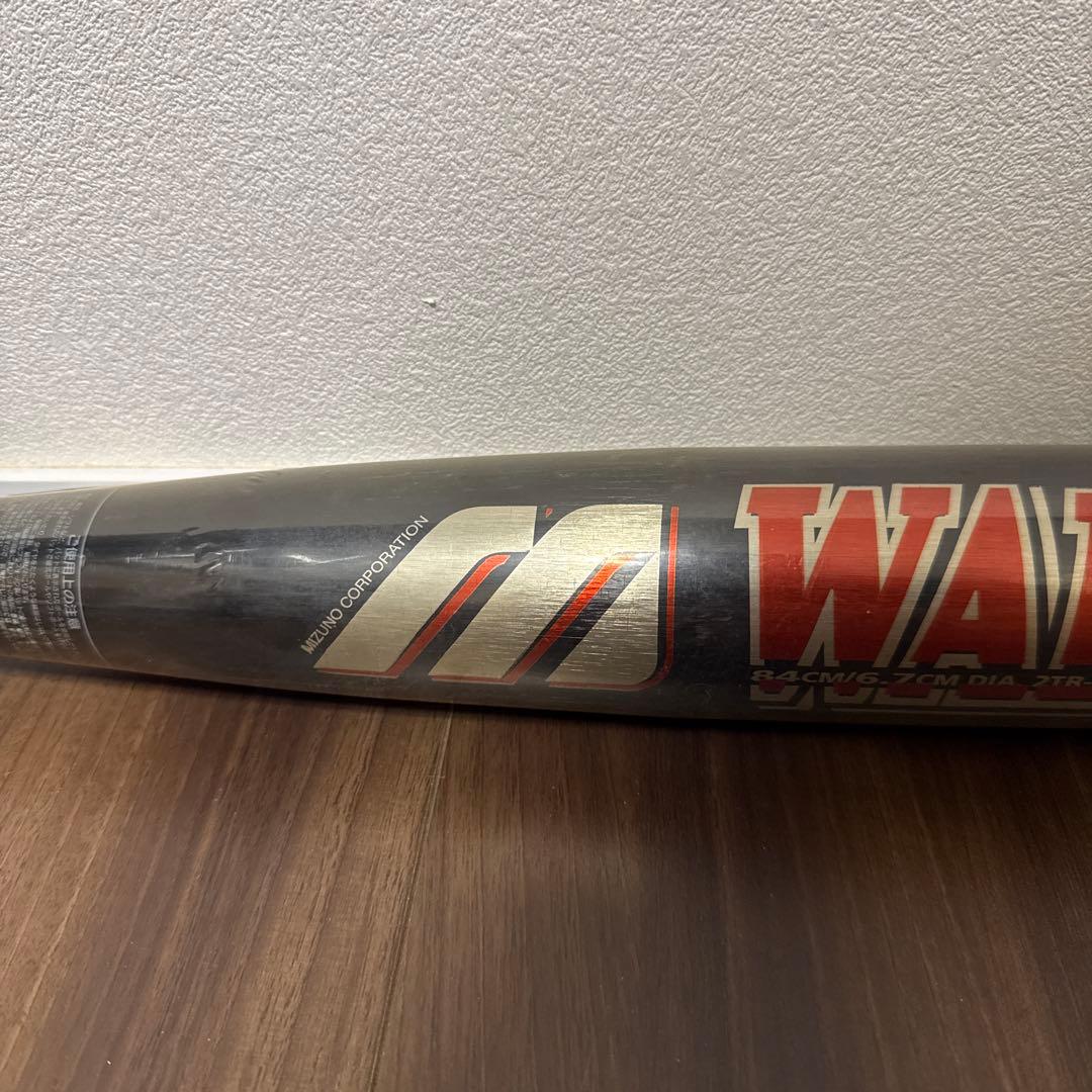 新品 ミズノ 軟式バット 84cm ワロップ 未開封 激レア 日本製 当時物